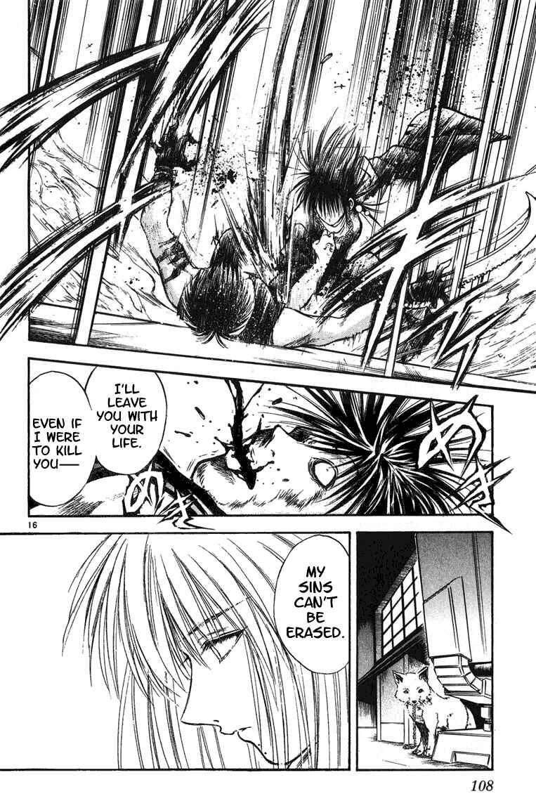 Chapter 253 - Page 15