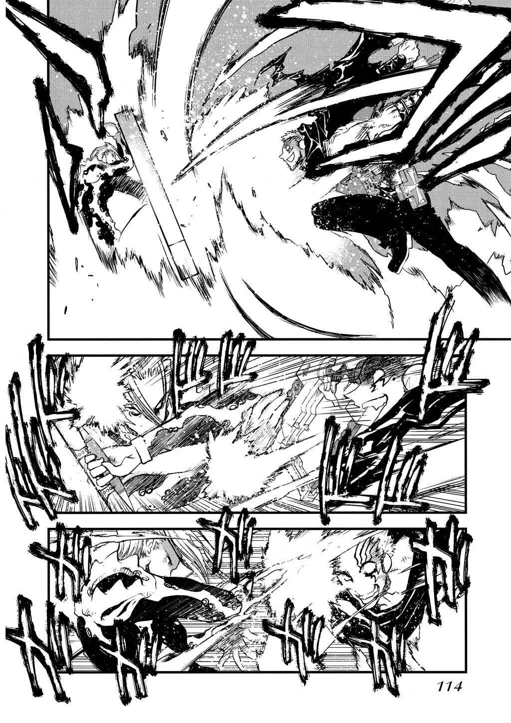 Chapter 85 - Page 10