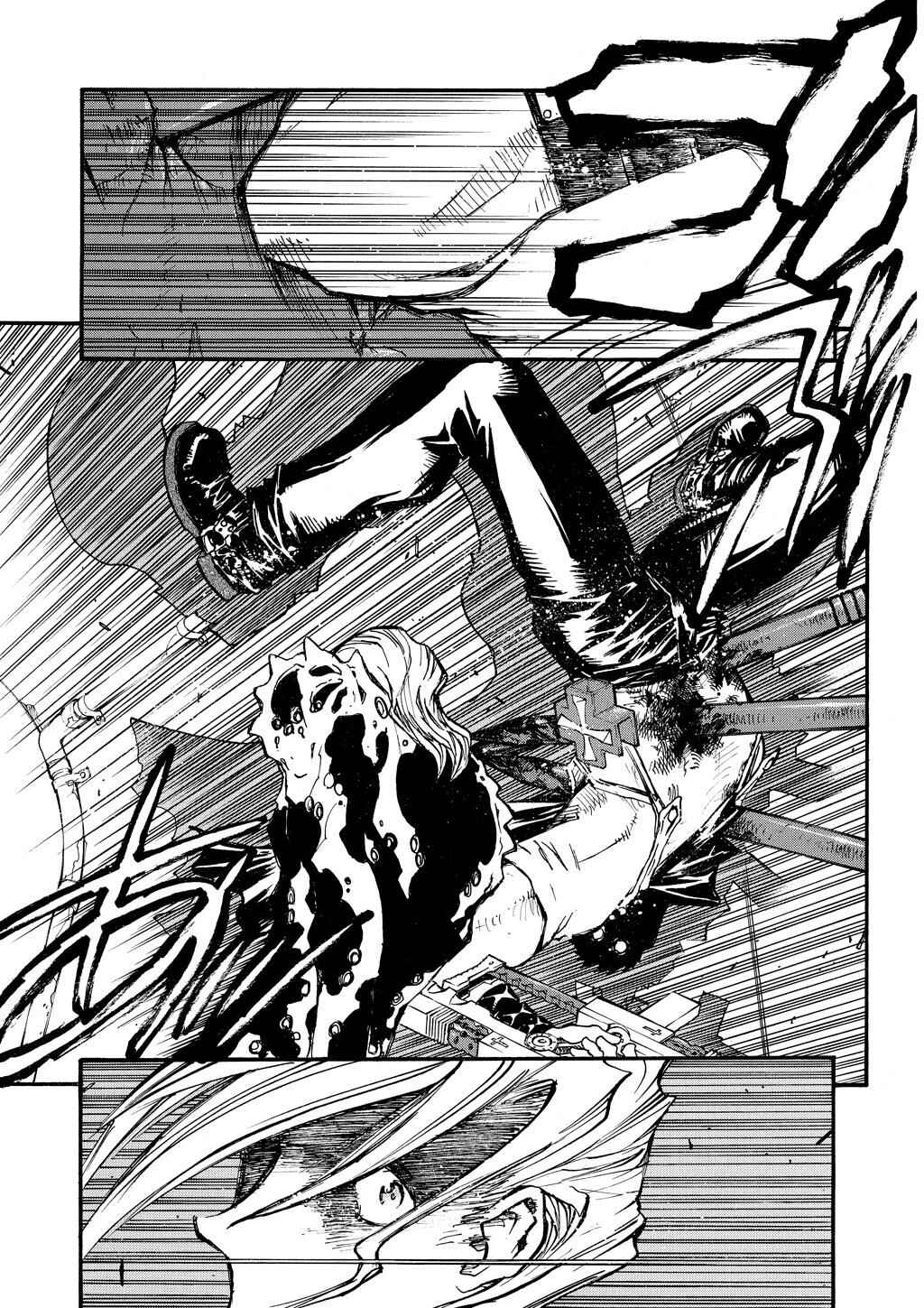 Chapter 85 - Page 5