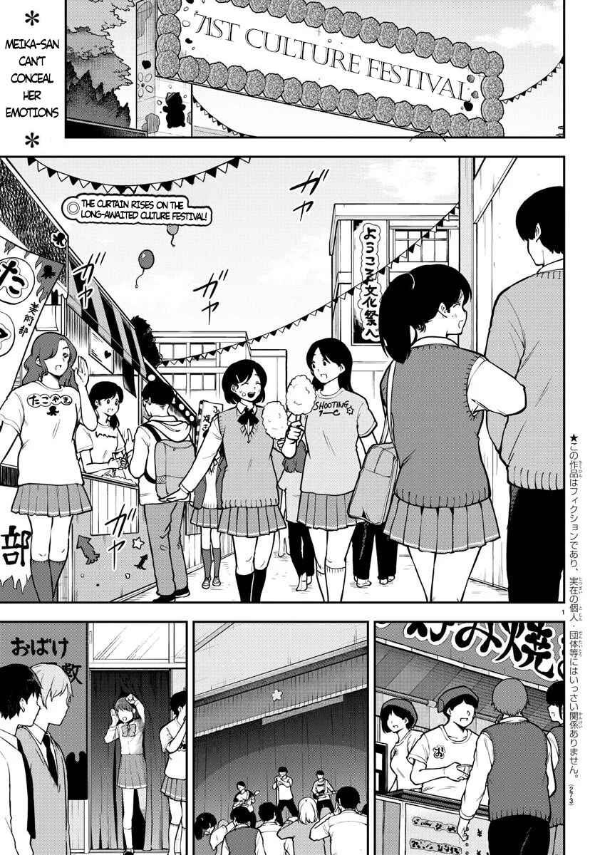 Chapter 46 - Page 1