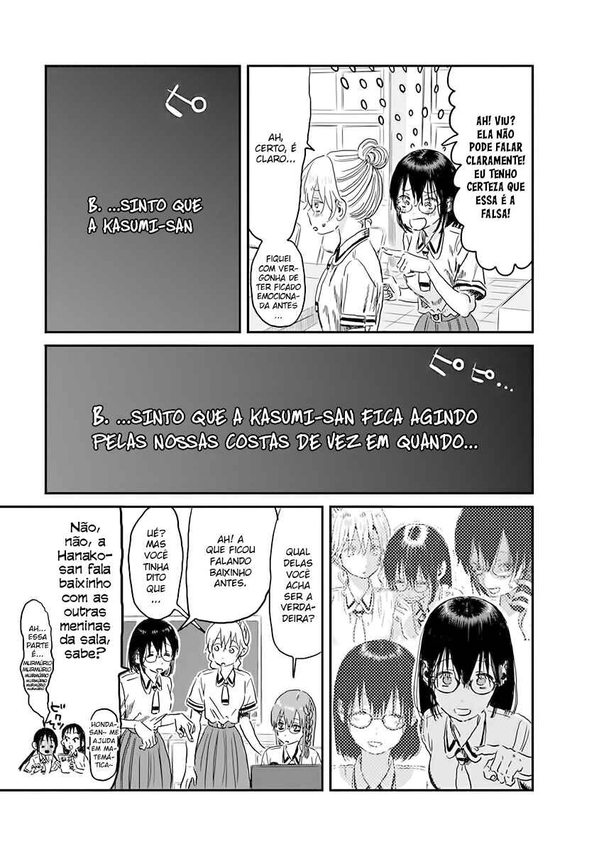 Chapter 91 - Page 17