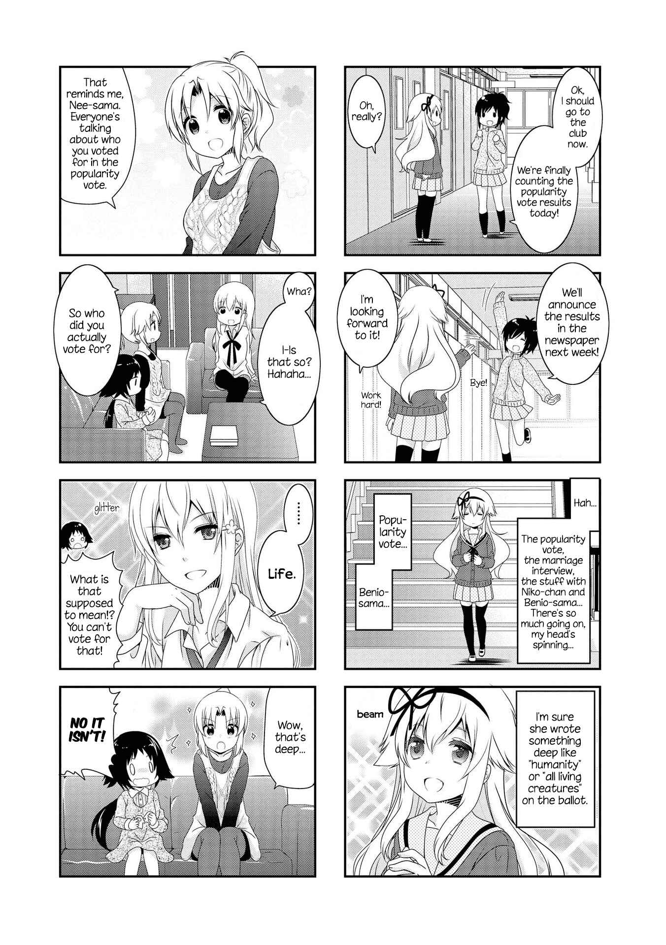 Chapter 110 - Page 5