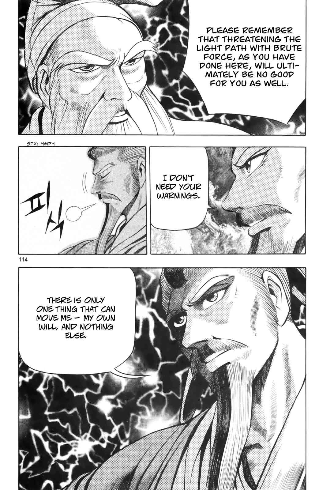 Chapter 62 - Page 22