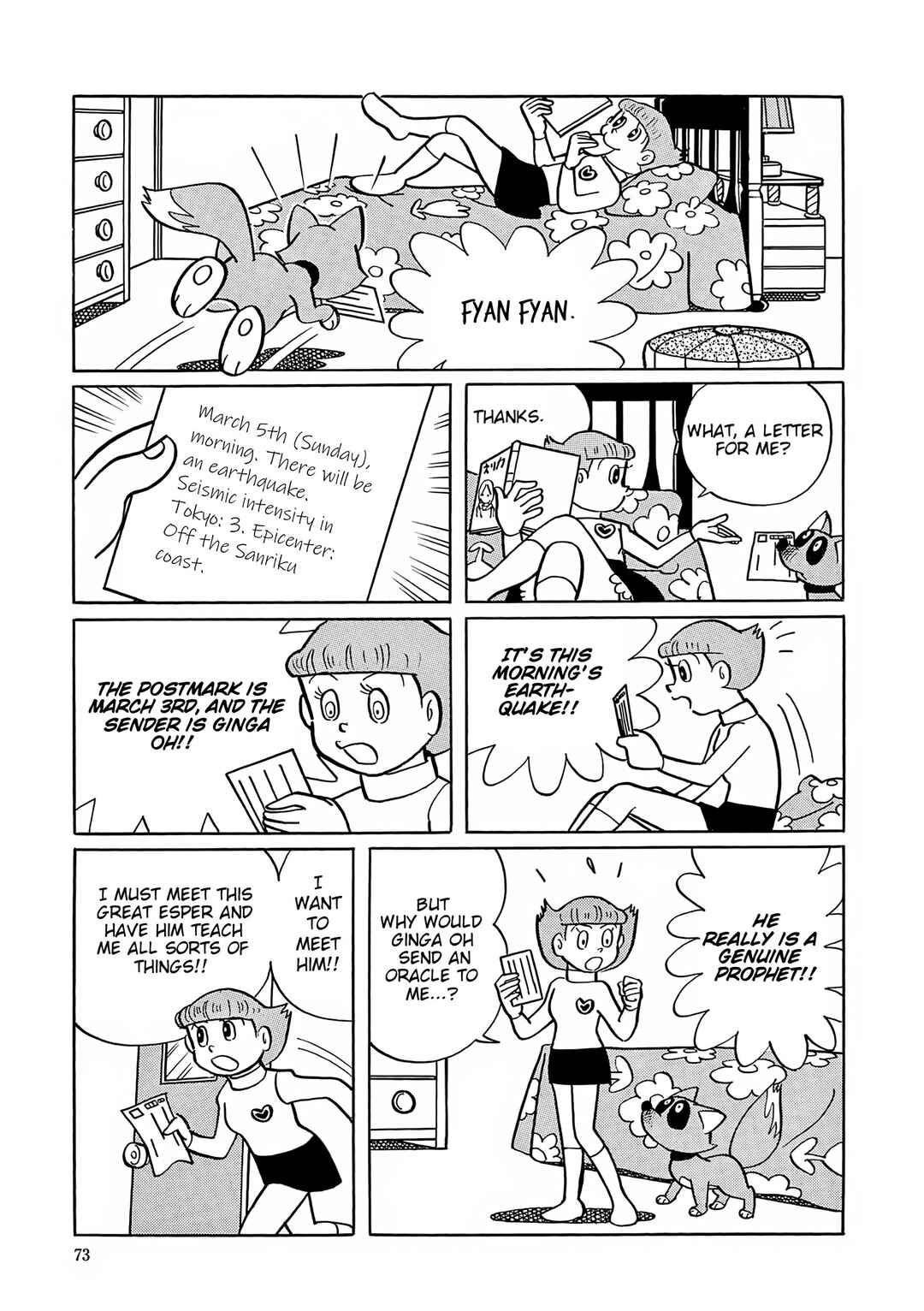 Chapter 29 - Page 15