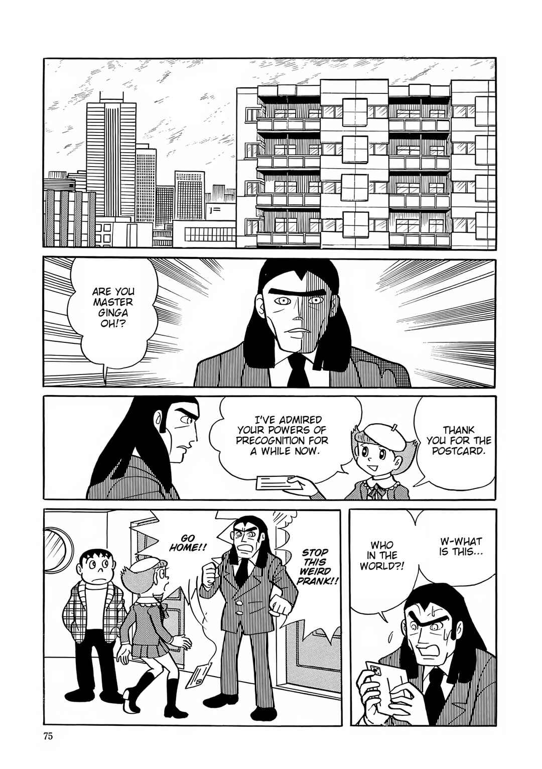 Chapter 29 - Page 17