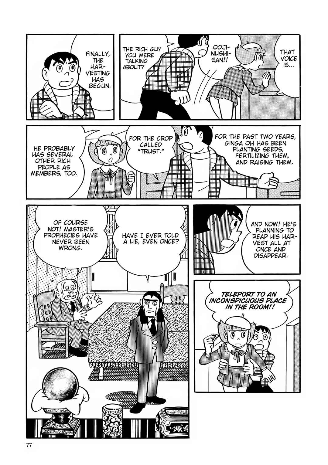 Chapter 29 - Page 19