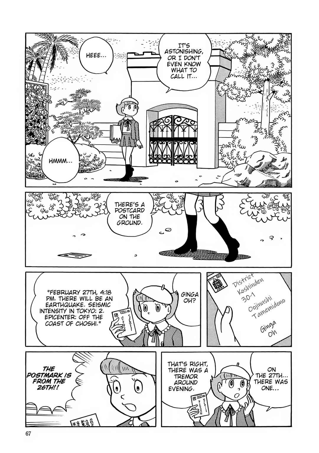 Chapter 29 - Page 9