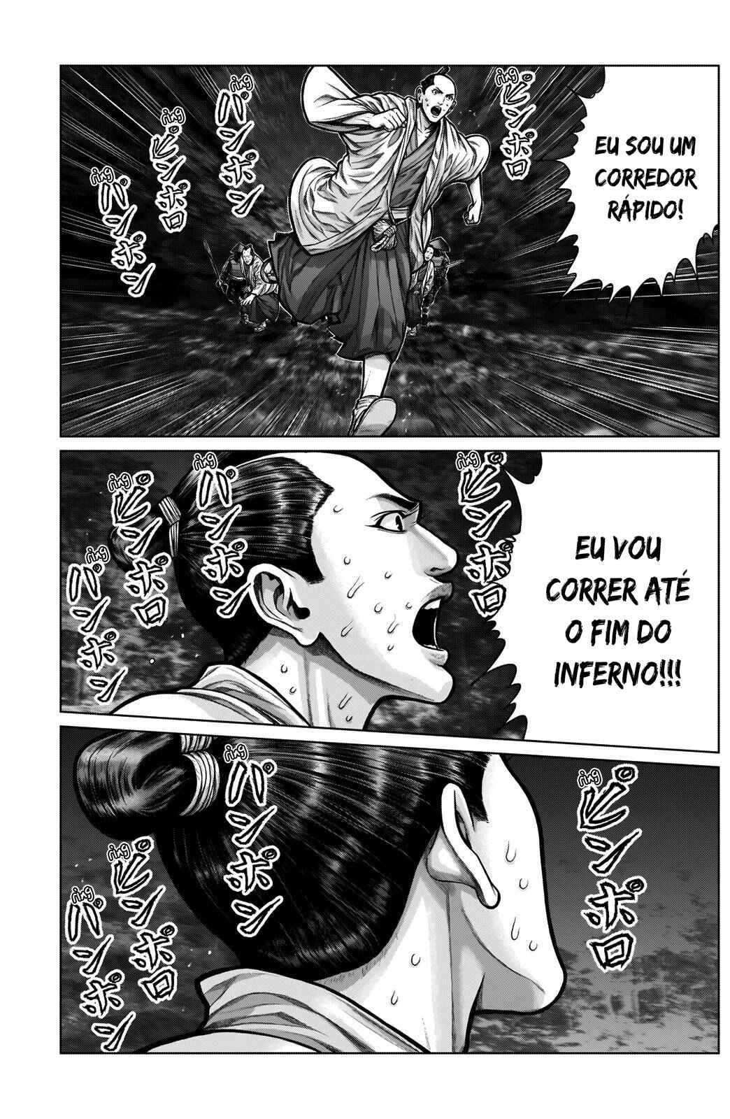 Chapter 5 - Page 12