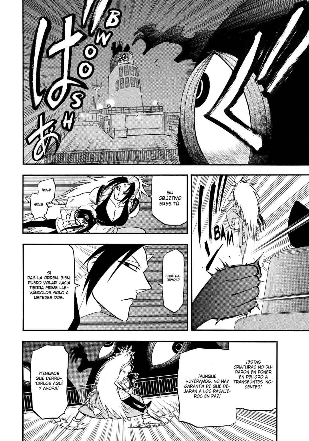 Chapter 53 - Page 16