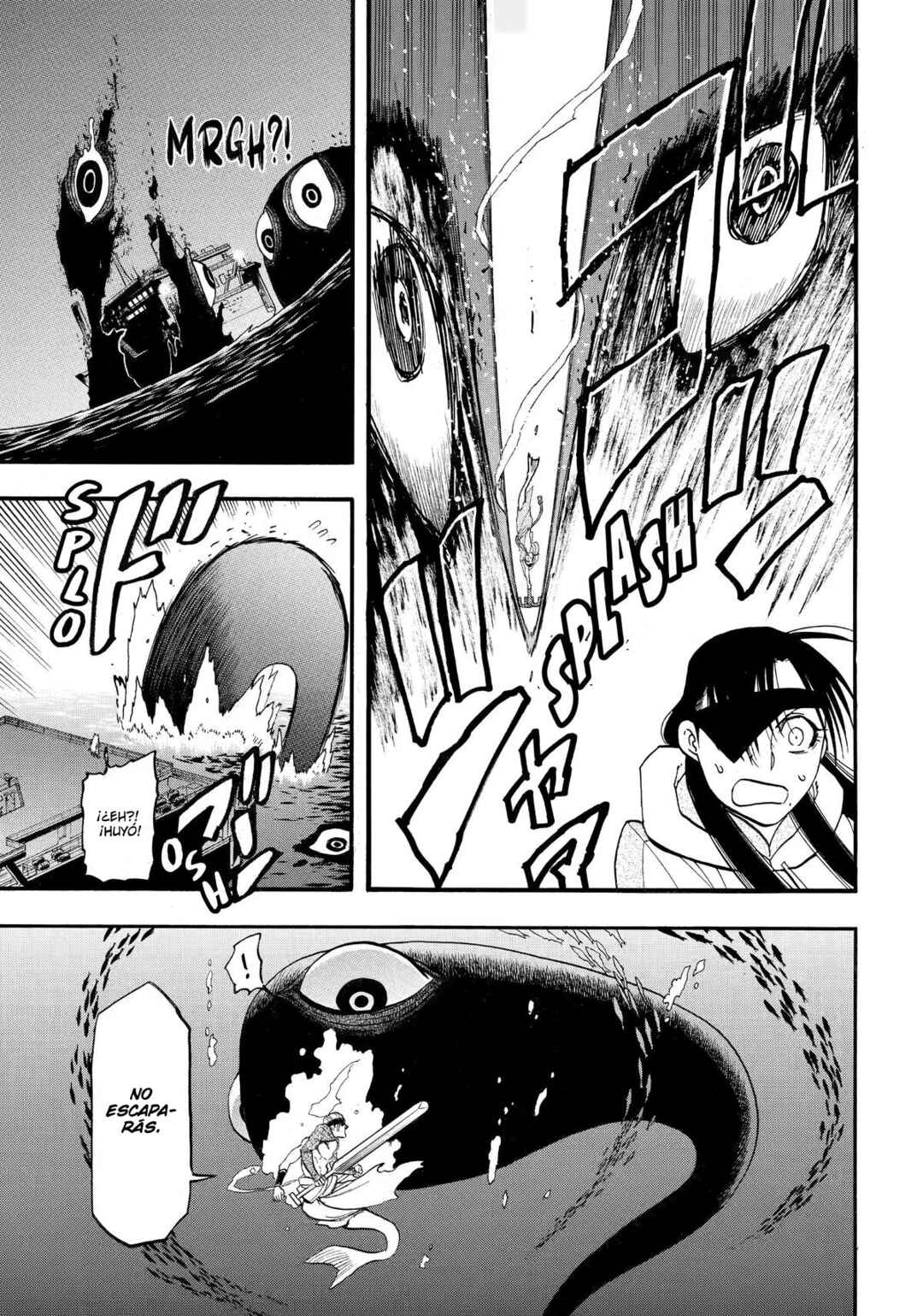 Chapter 53 - Page 25