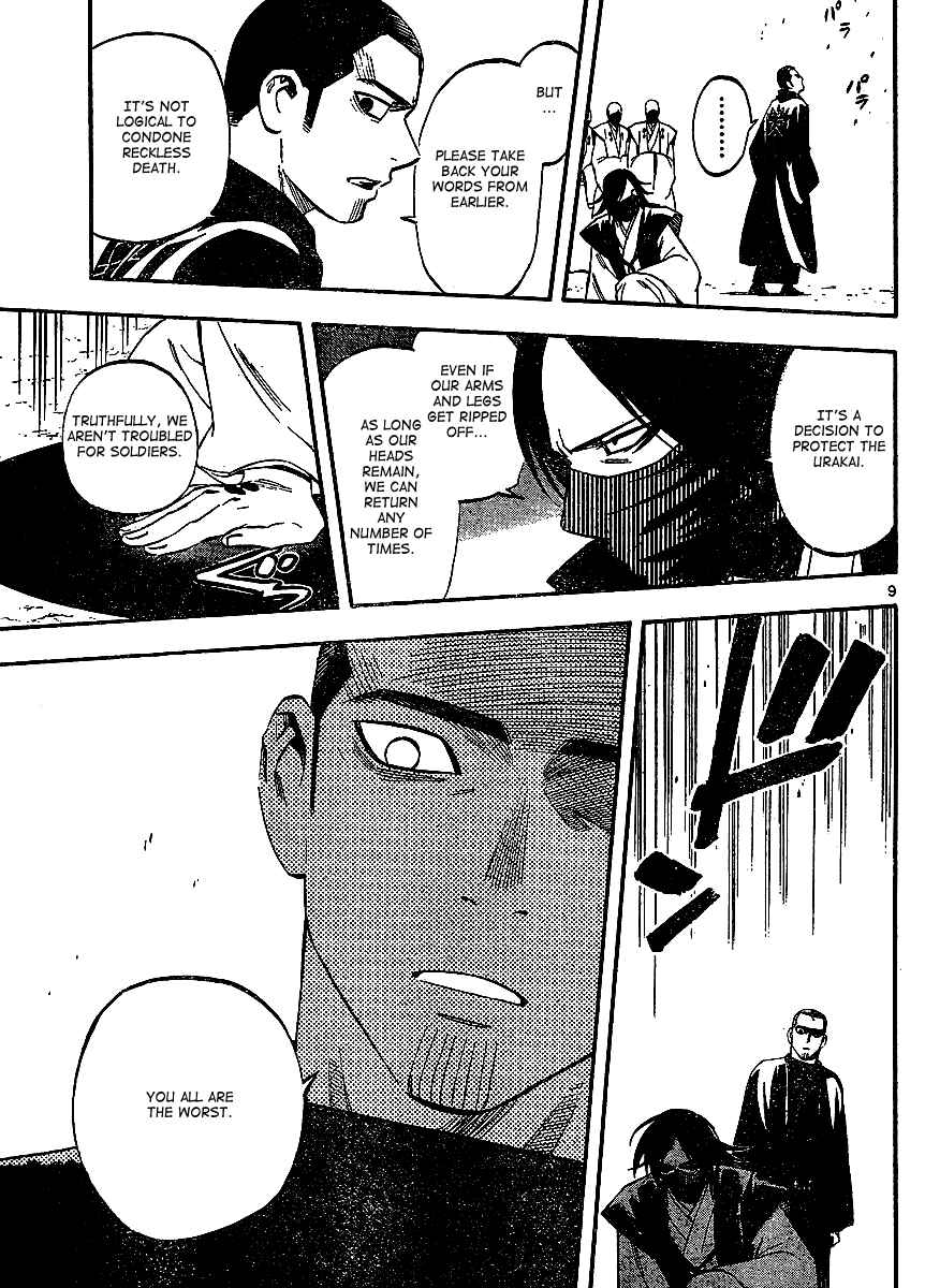 Chapter 311 - Page 10