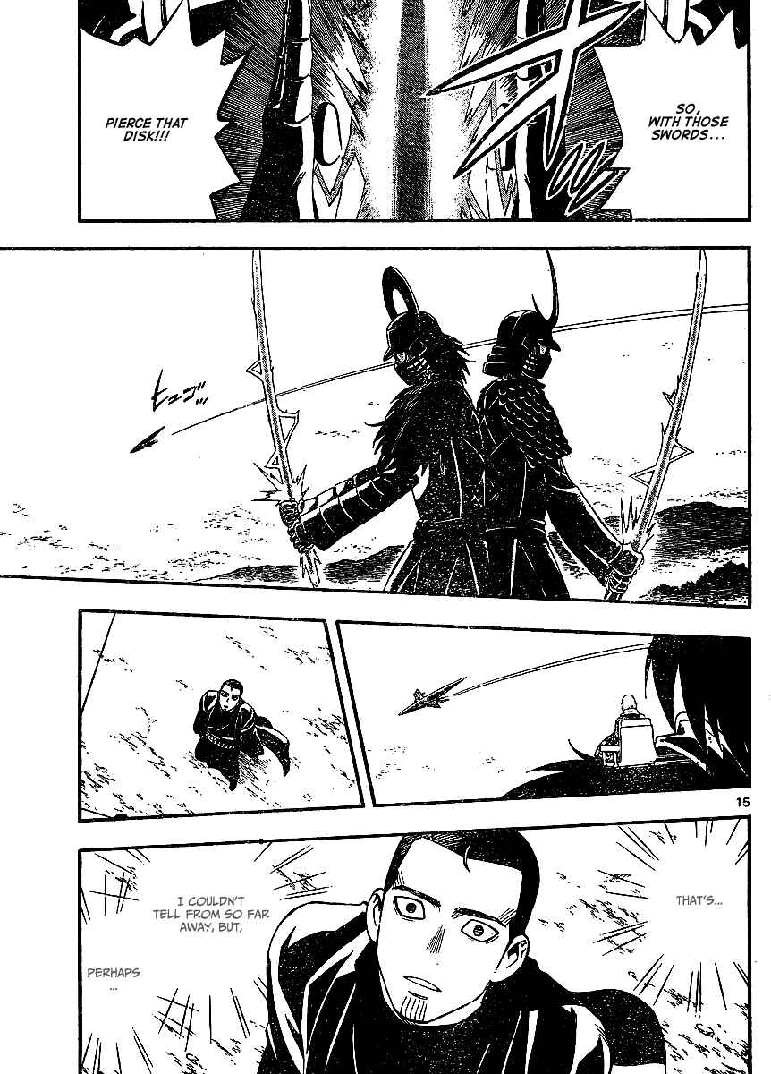 Chapter 311 - Page 16