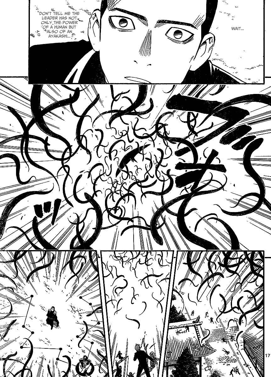 Chapter 311 - Page 18