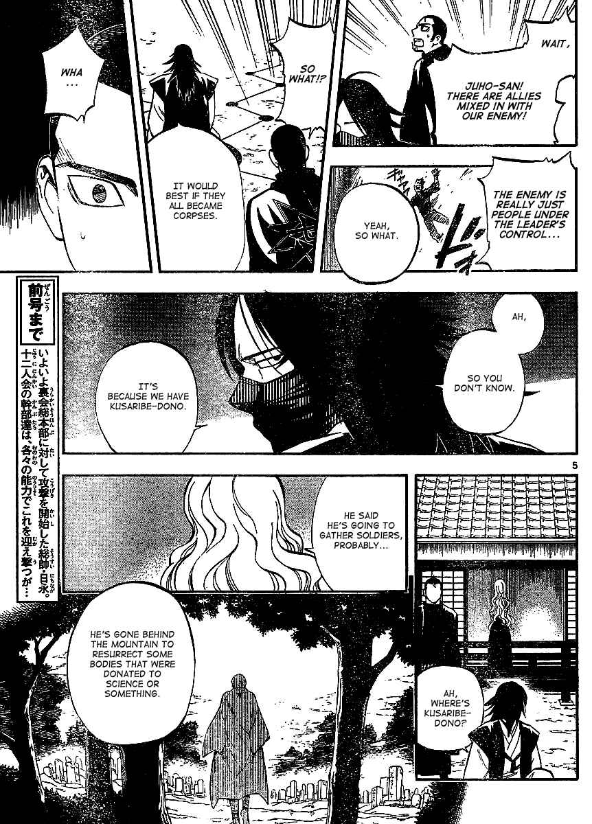 Chapter 311 - Page 6