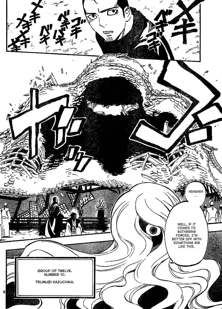 Chapter 311 - Page 9