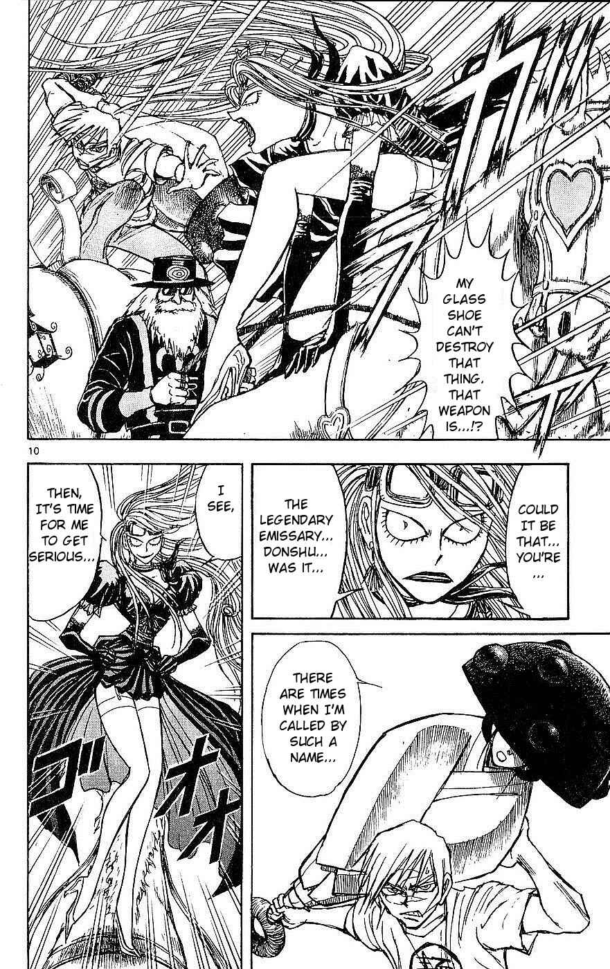 Chapter 20 - Page 10