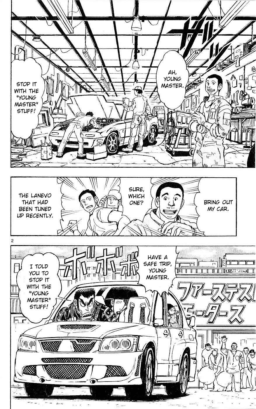 Chapter 20 - Page 2