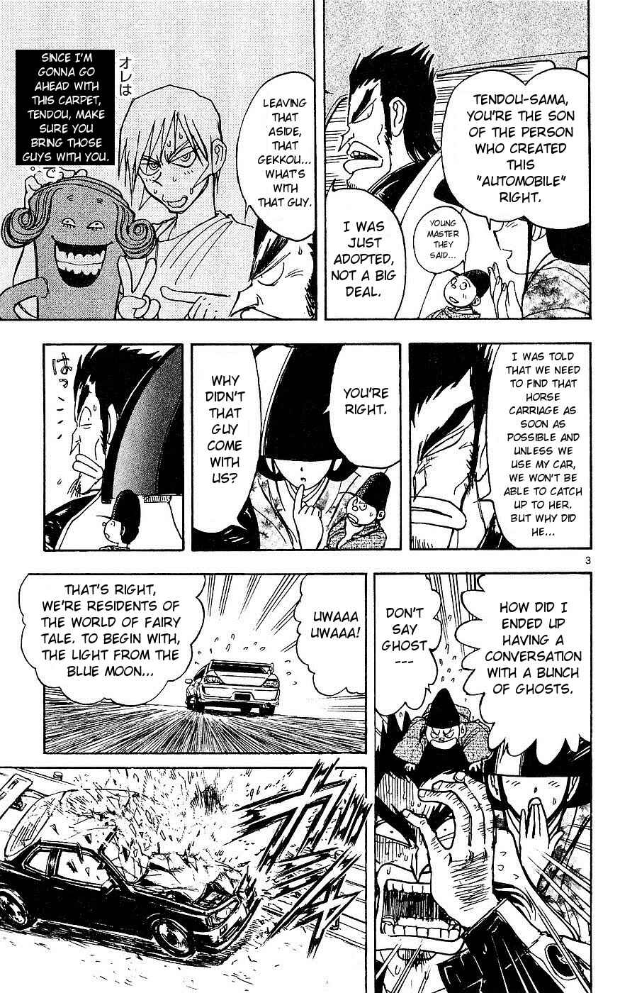 Chapter 20 - Page 3