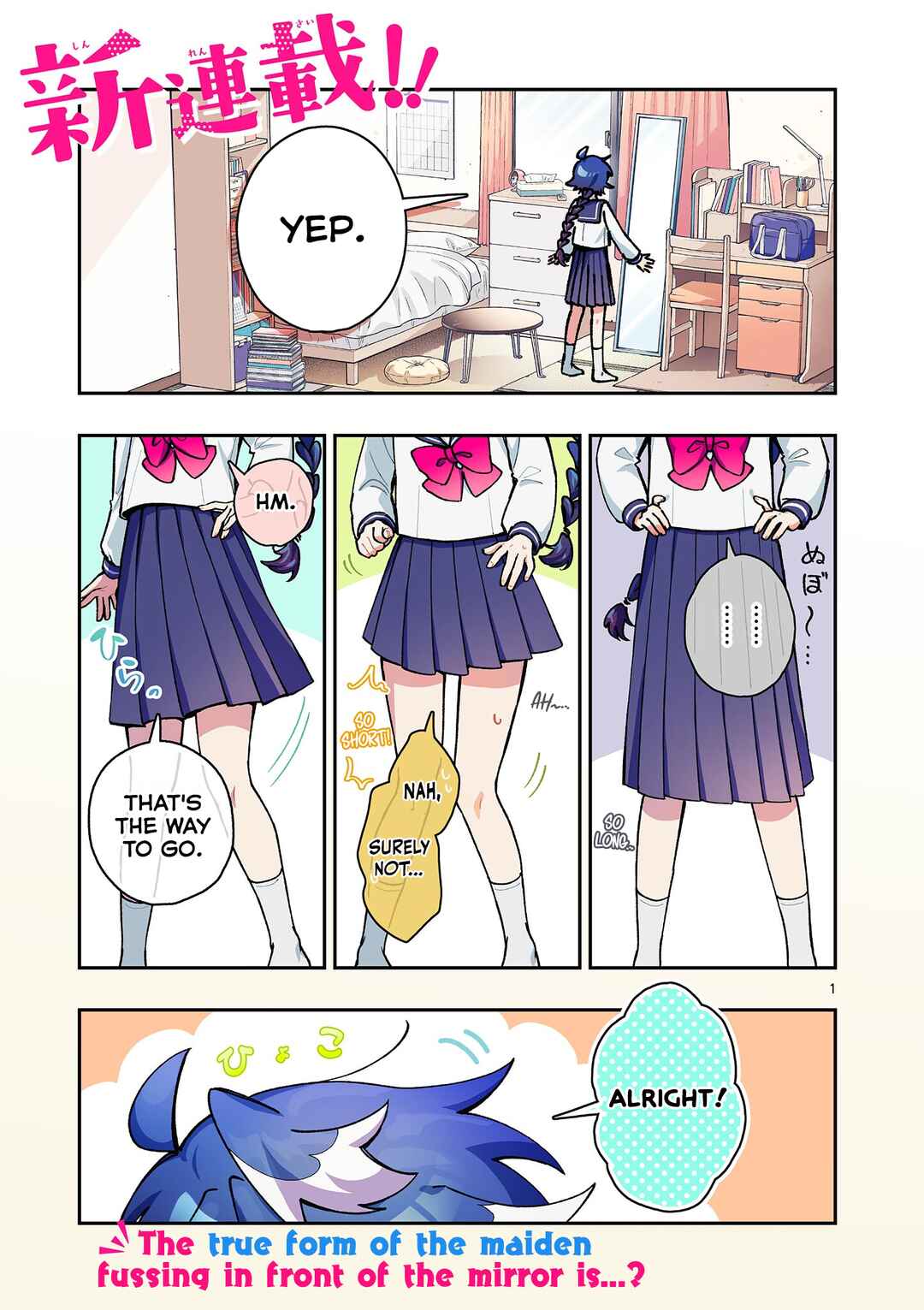 Chapter 1 - Page 1