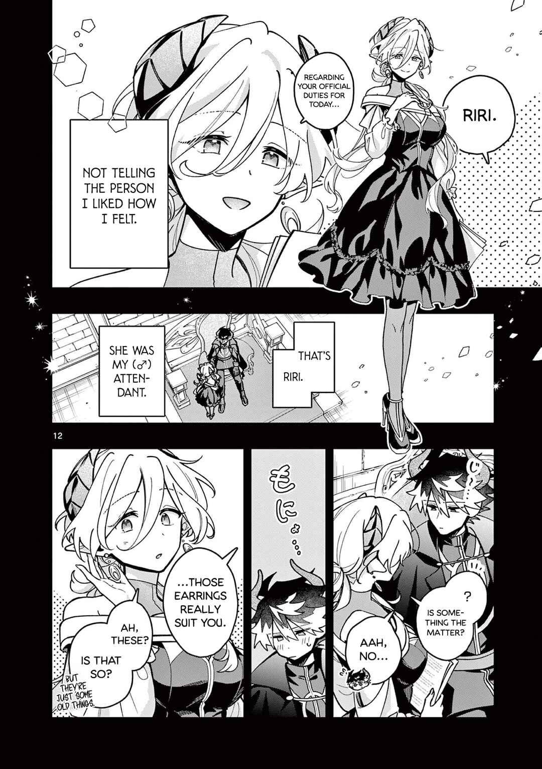 Chapter 1 - Page 12