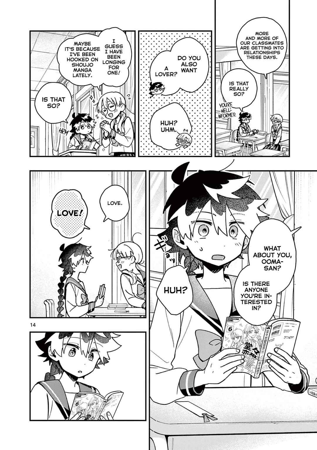 Chapter 1 - Page 14