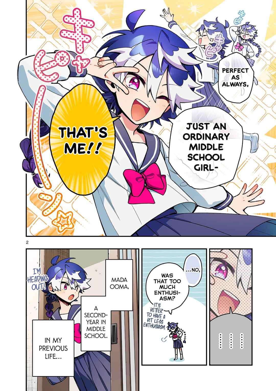 Chapter 1 - Page 2