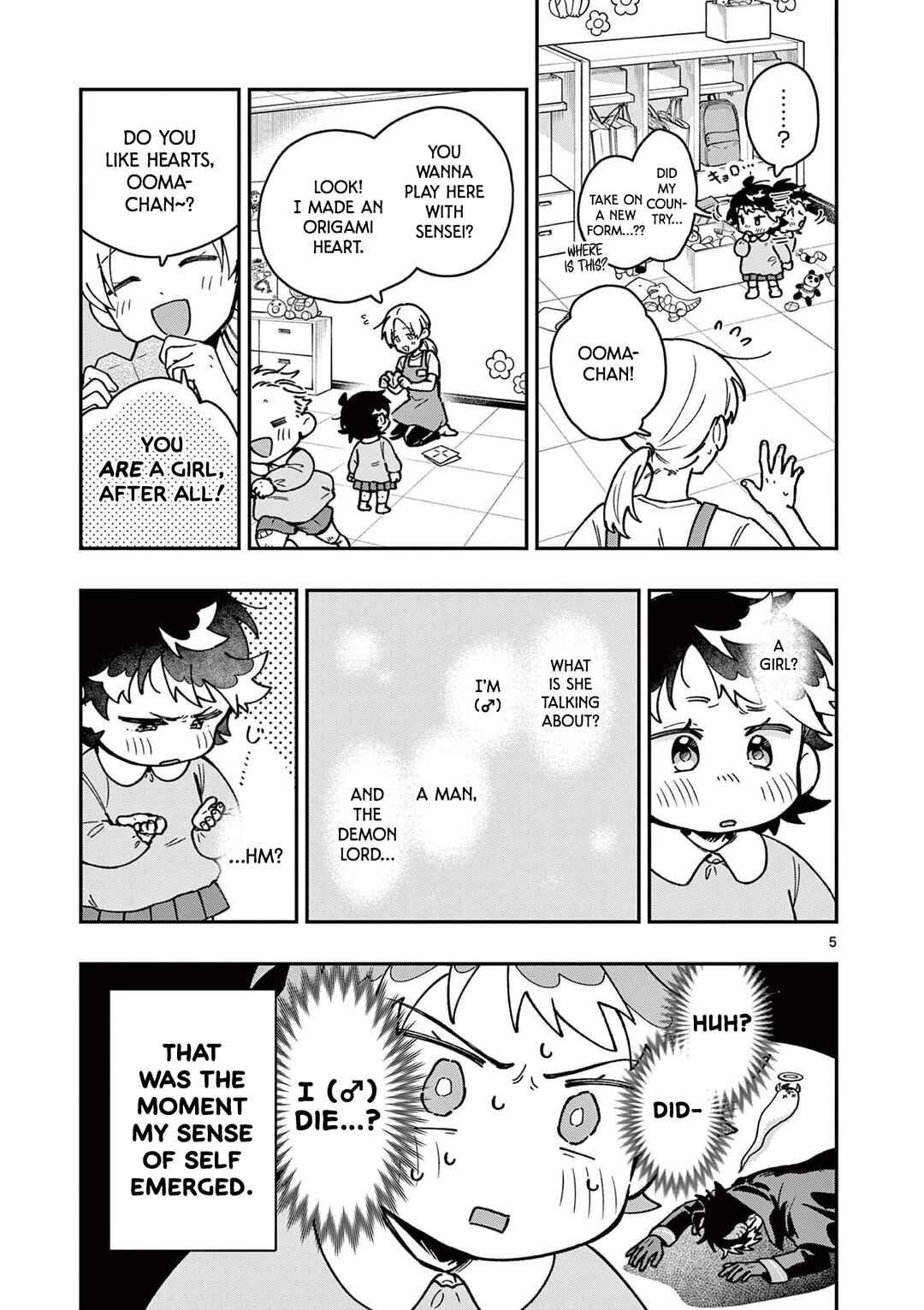 Chapter 1 - Page 5