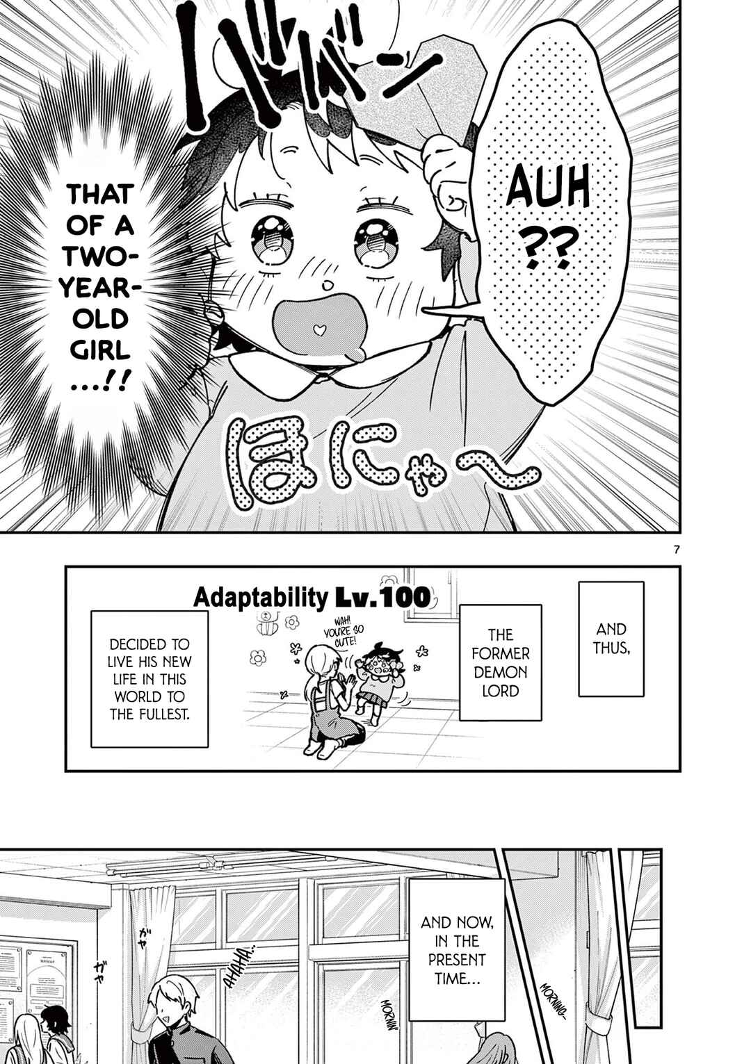 Chapter 1 - Page 7