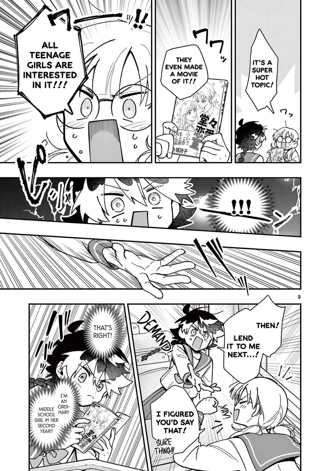 Chapter 1 - Page 9