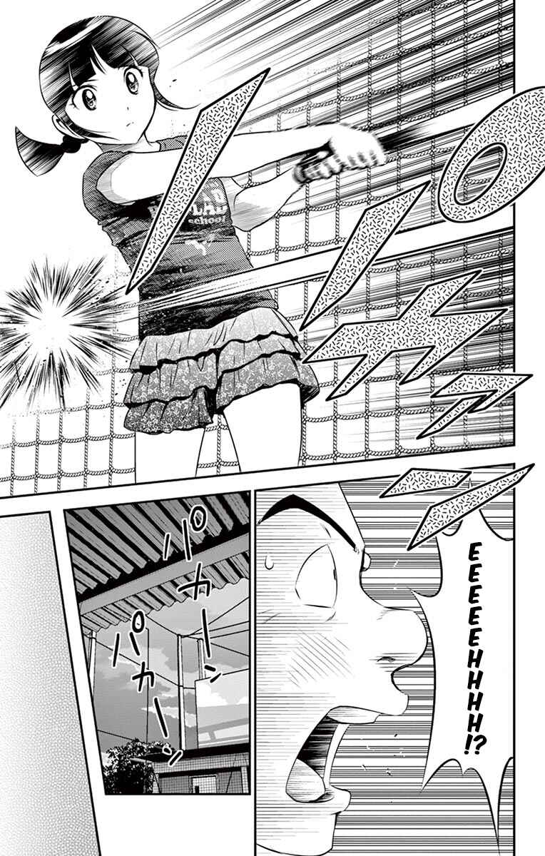 Chapter 38 - Page 6
