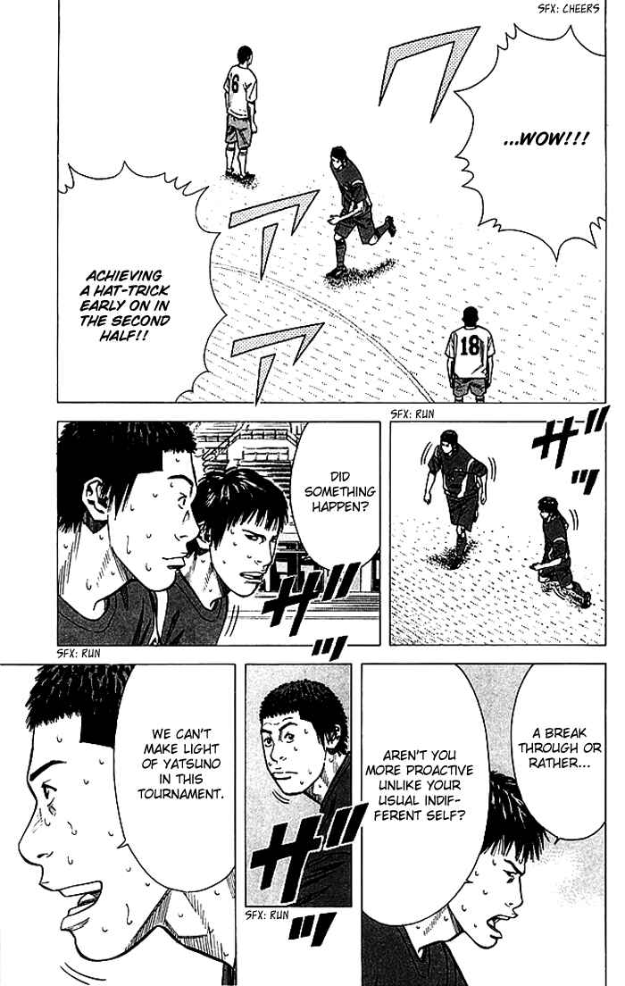 Chapter 79 - Page 20