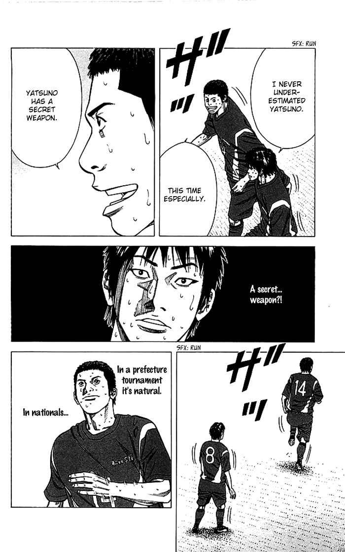 Chapter 79 - Page 21