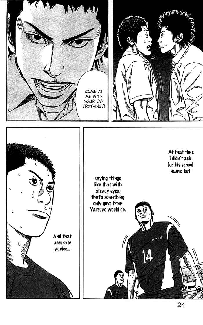 Chapter 79 - Page 23