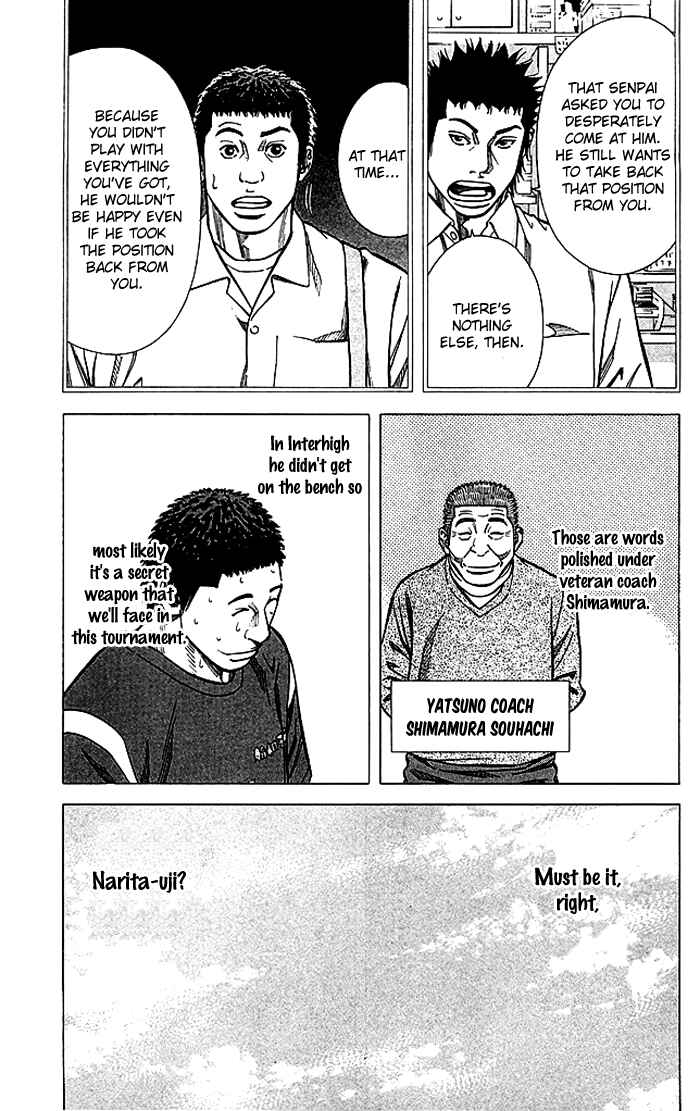 Chapter 79 - Page 24