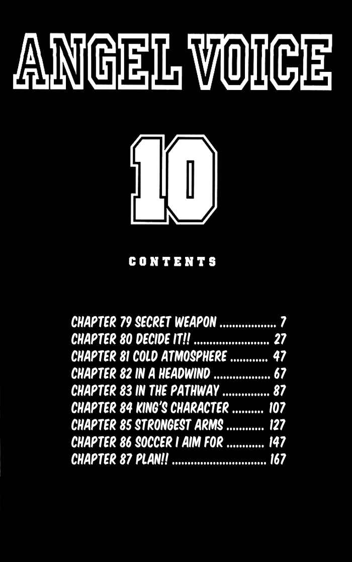 Chapter 79 - Page 5
