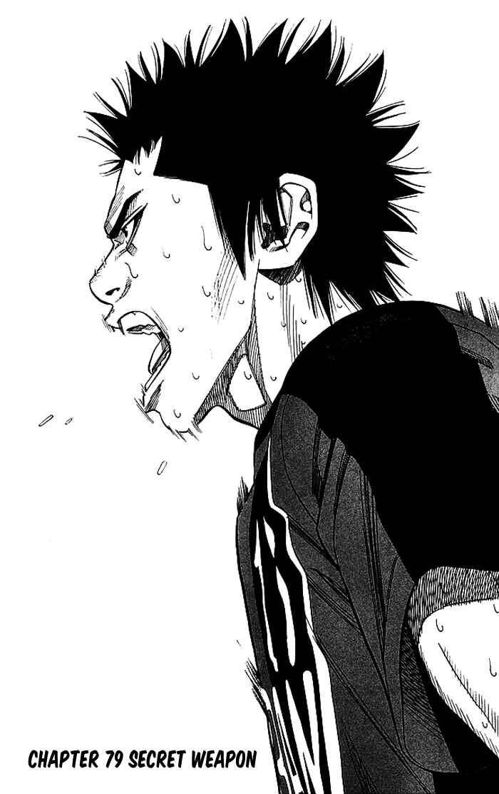 Chapter 79 - Page 6