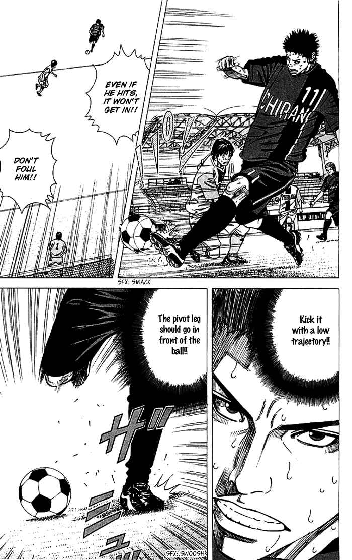 Chapter 79 - Page 8