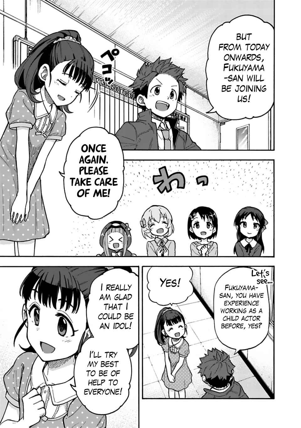 Chapter 29 - Page 3