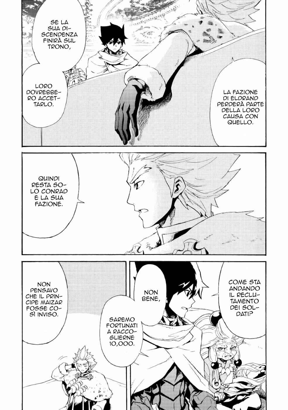 Chapter 83 - Page 3