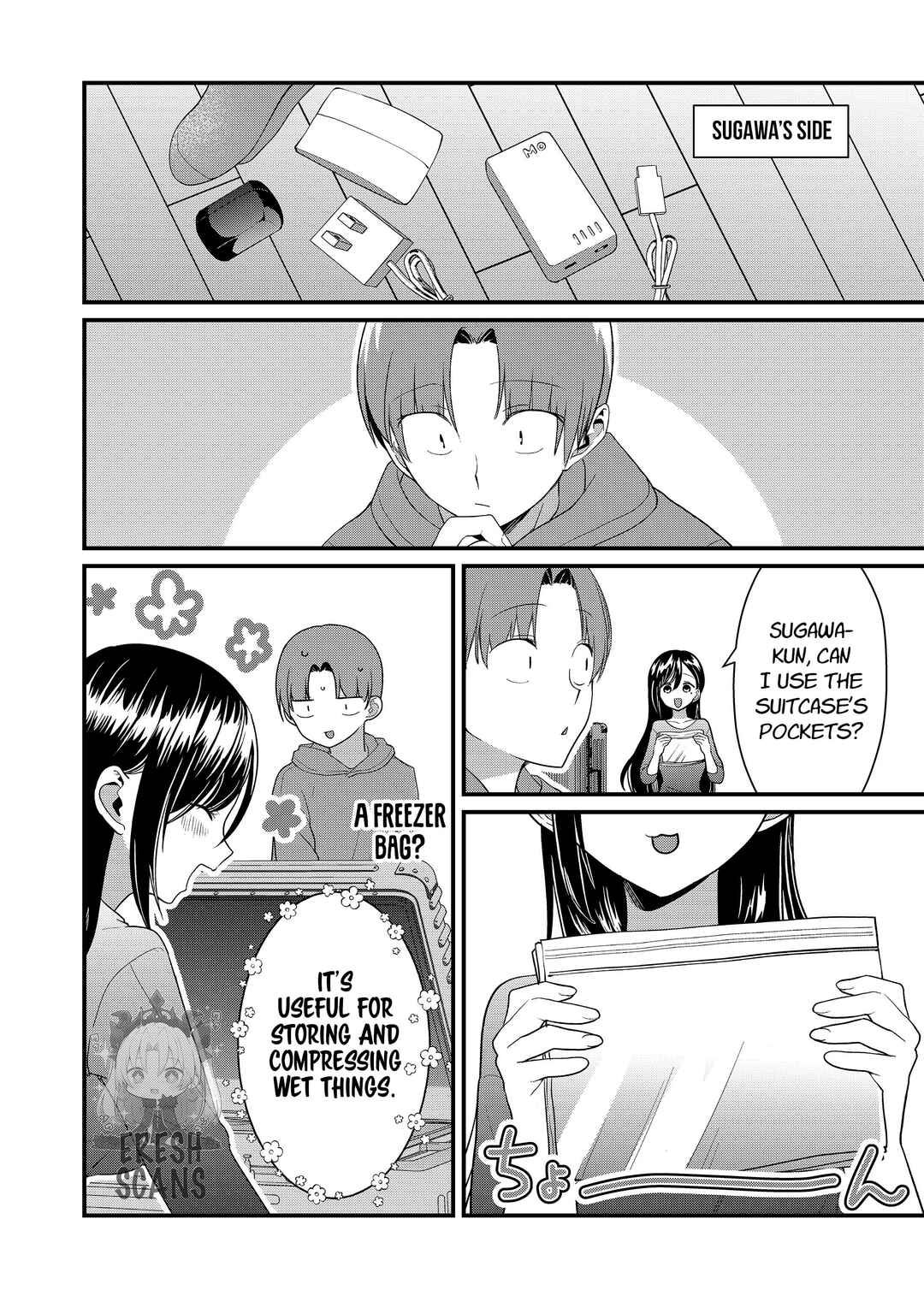 Chapter 61 - Page 4