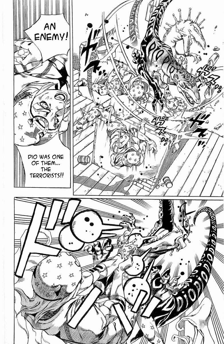 Chapter 29 - Page 6