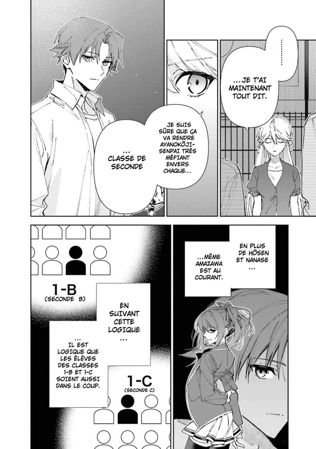 Chapter 18 - Page 14