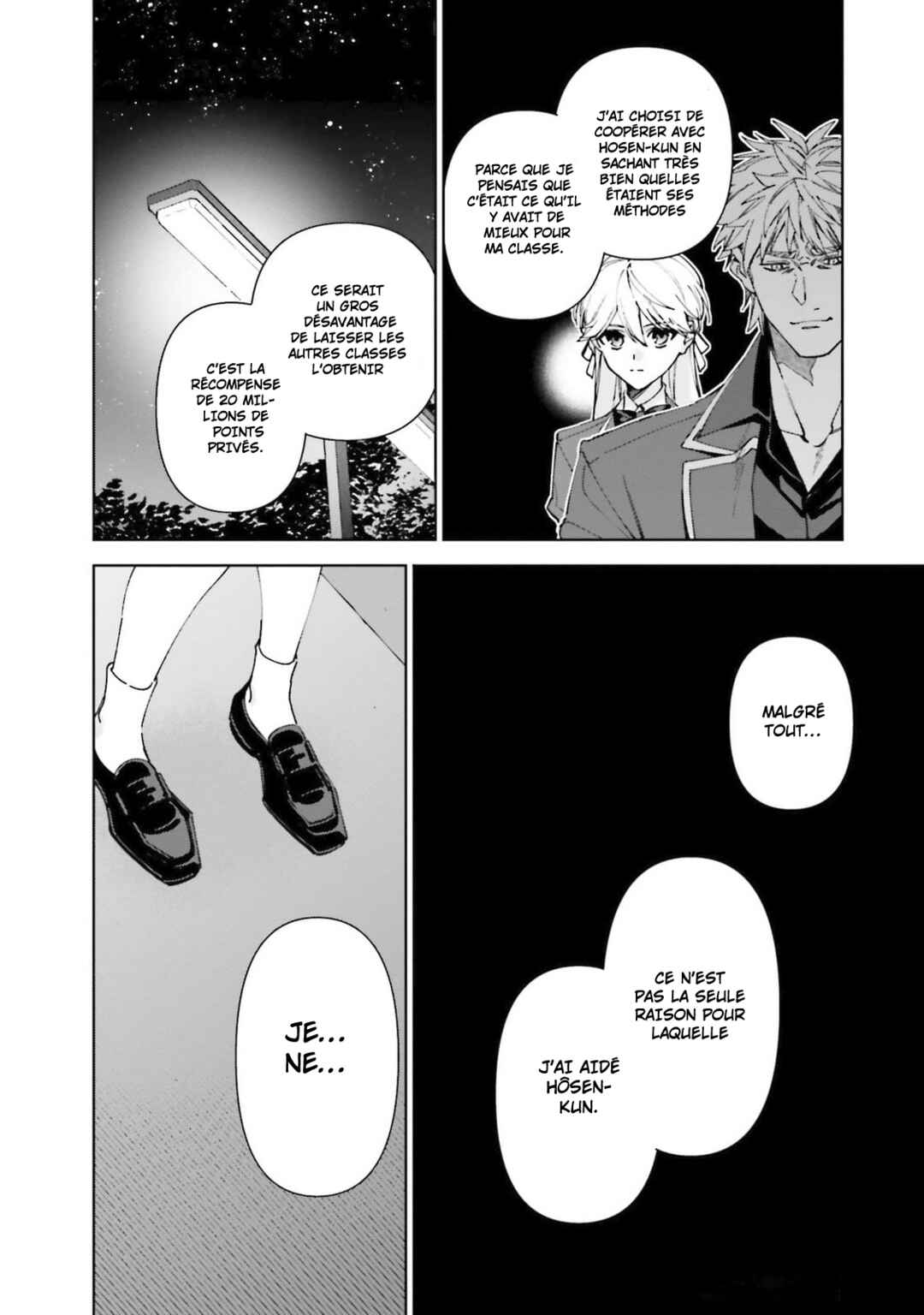 Chapter 18 - Page 16