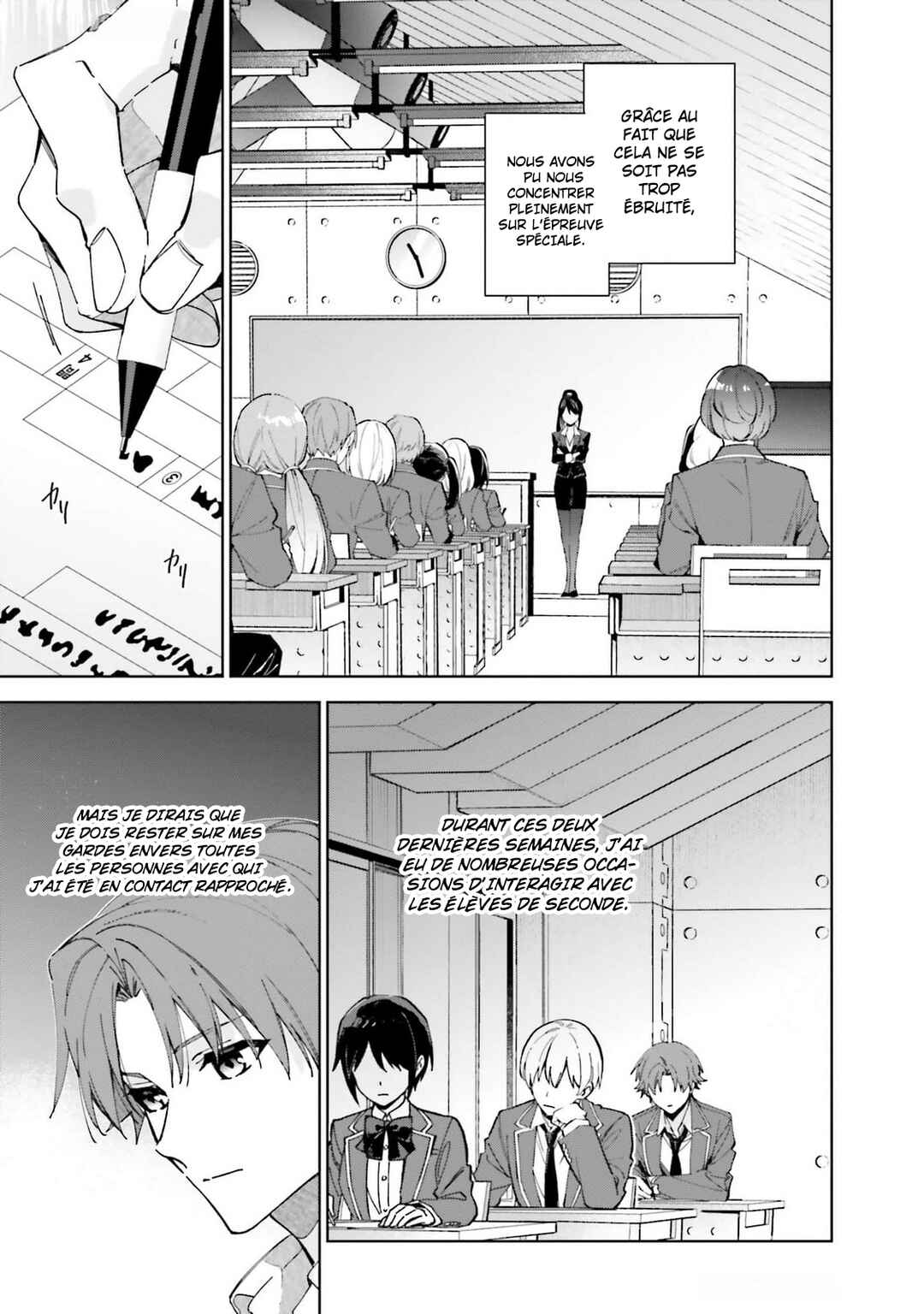 Chapter 18 - Page 21