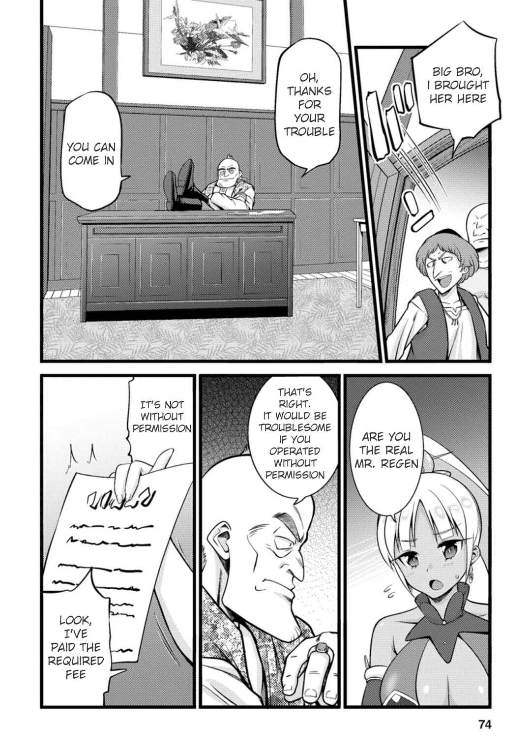 Chapter 18.2 - Page 3