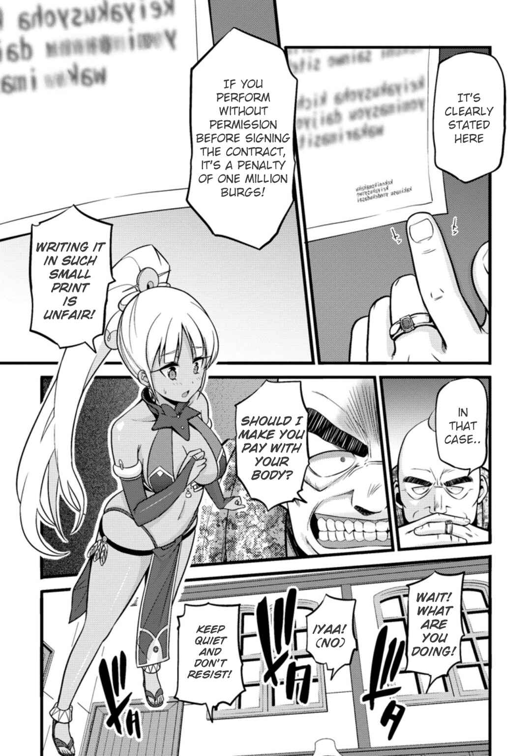 Chapter 18.2 - Page 7