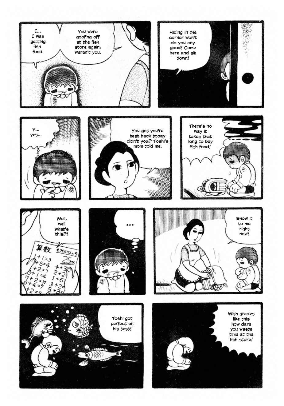 Chapter ? - Page 11