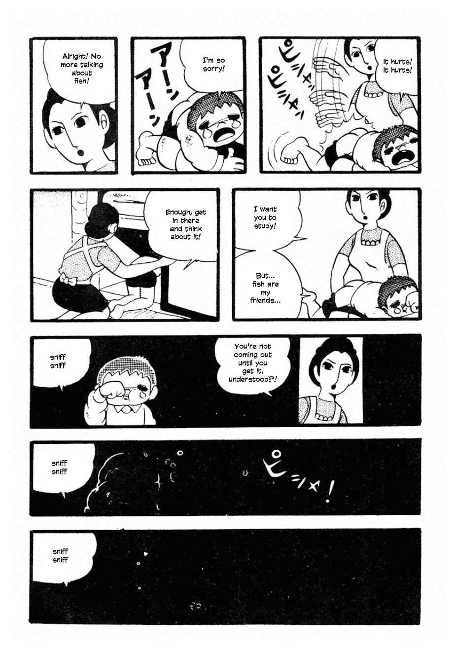 Chapter ? - Page 13
