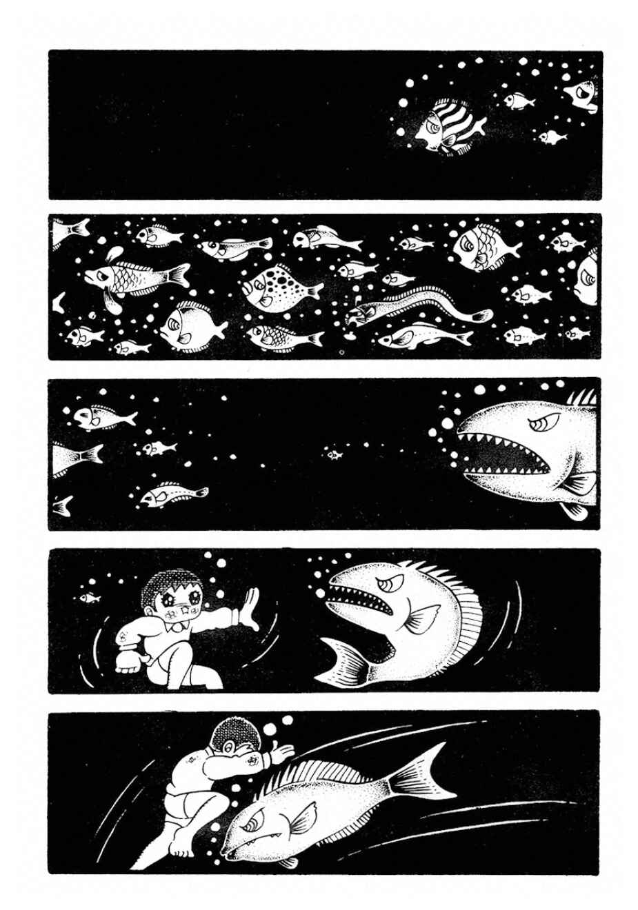 Chapter ? - Page 14
