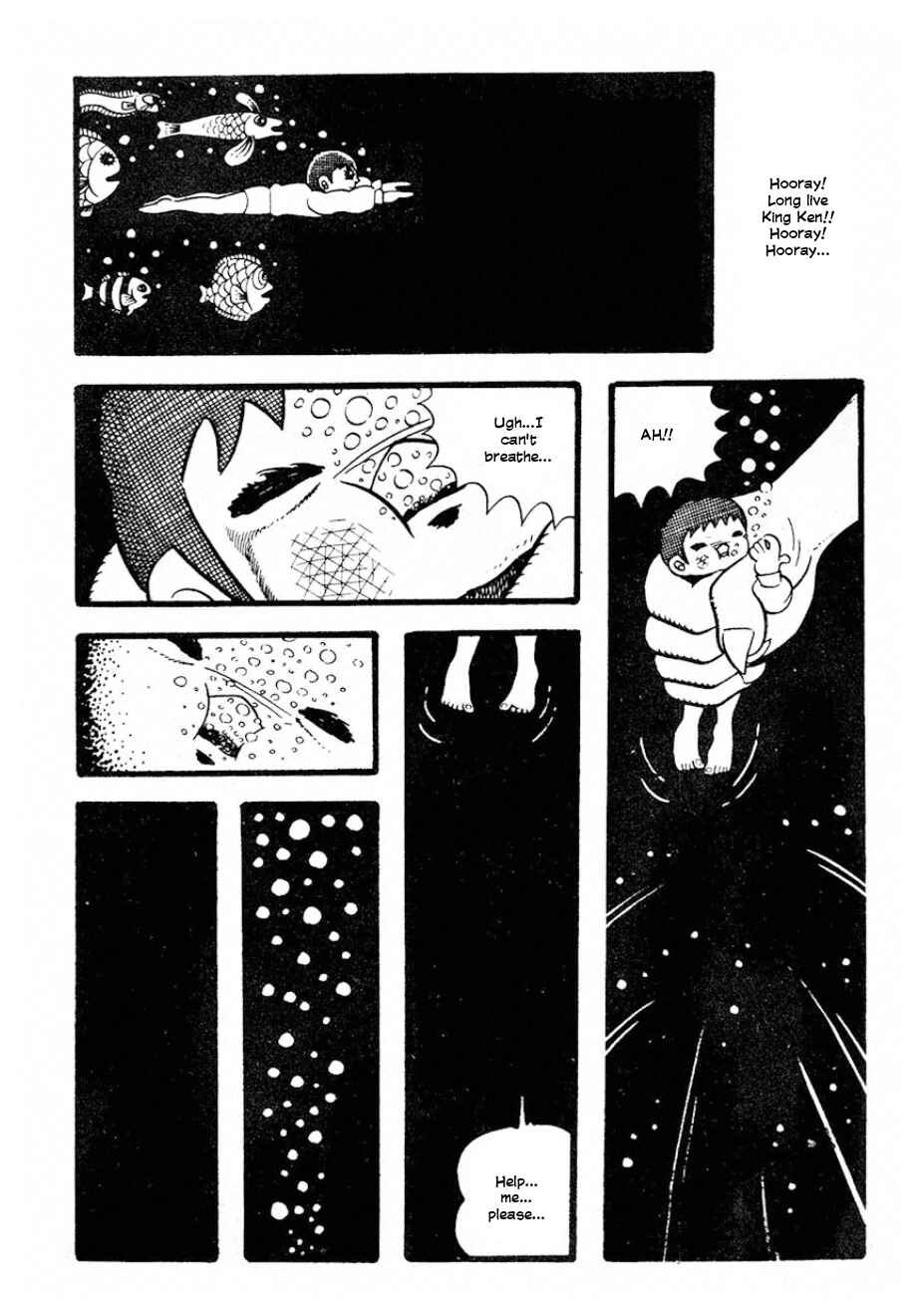 Chapter ? - Page 17